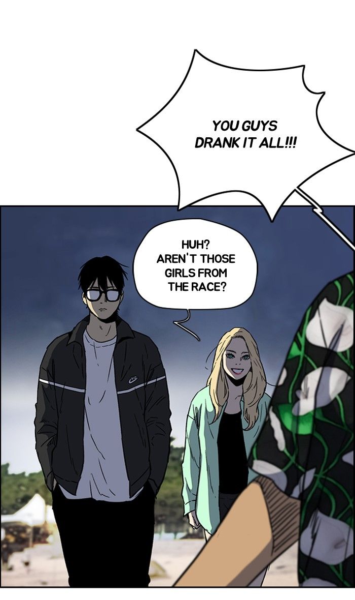 Wind Breaker chapter 227 page 51