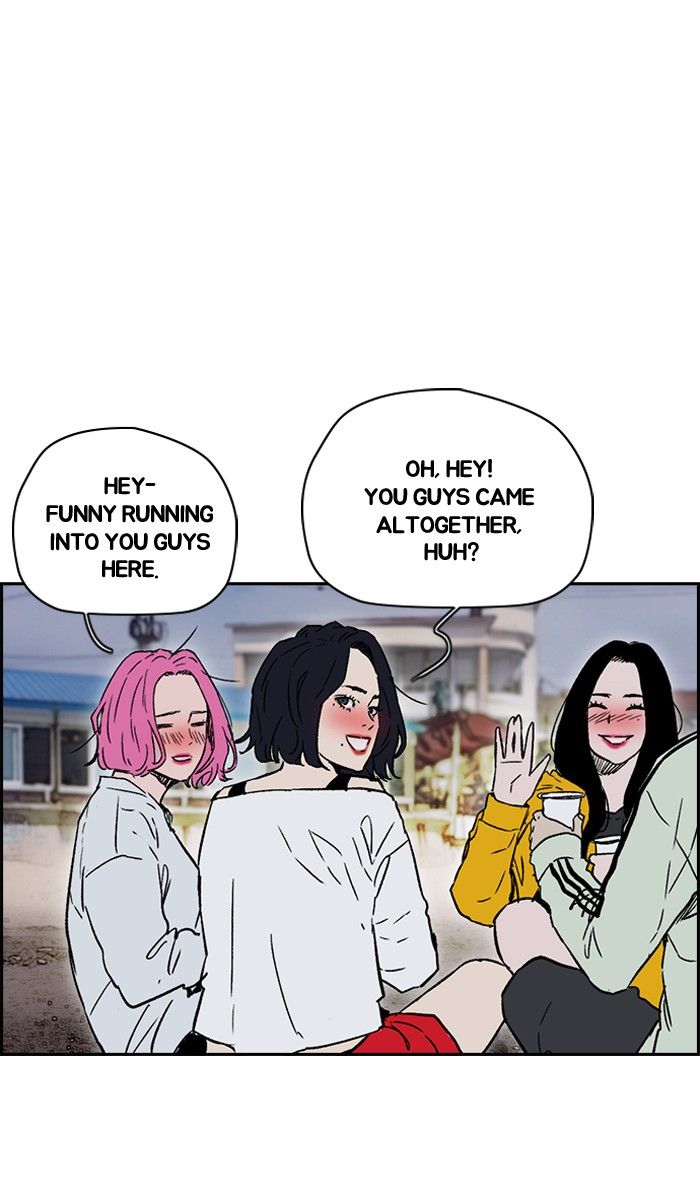 Wind Breaker chapter 227 page 52