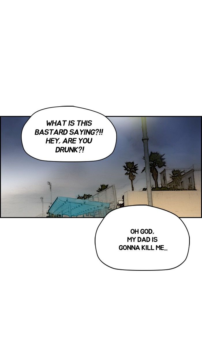 Wind Breaker chapter 227 page 54