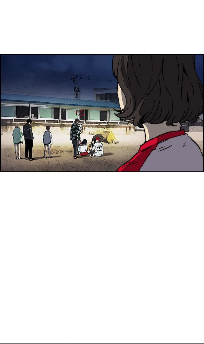 Wind Breaker chapter 227 page 55