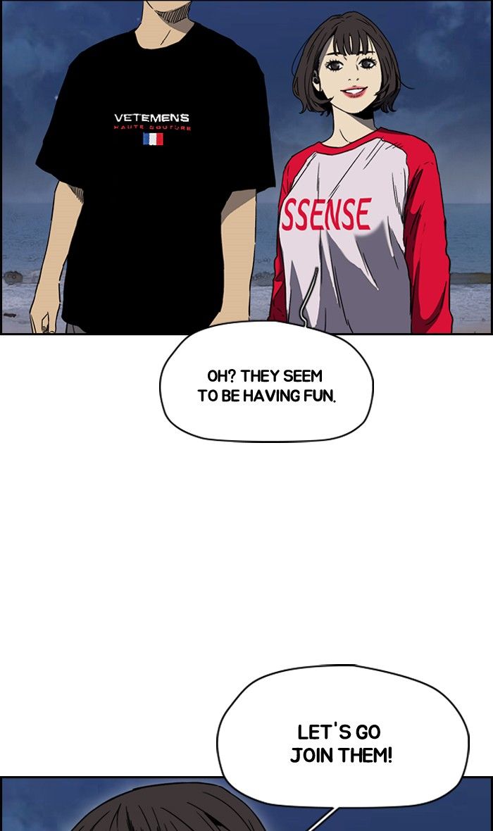 Wind Breaker chapter 227 page 56