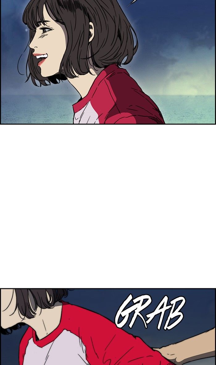 Wind Breaker chapter 227 page 57