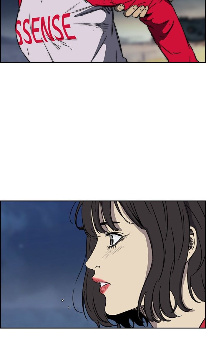 Wind Breaker chapter 227 page 58