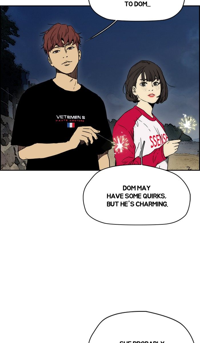 Wind Breaker chapter 227 page 6