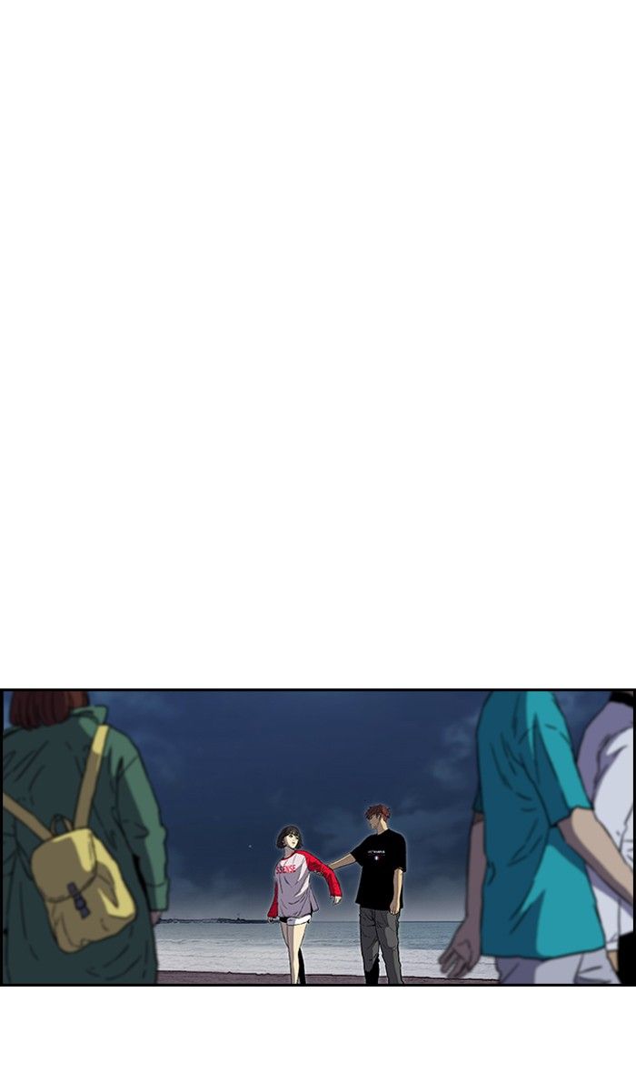 Wind Breaker chapter 227 page 63