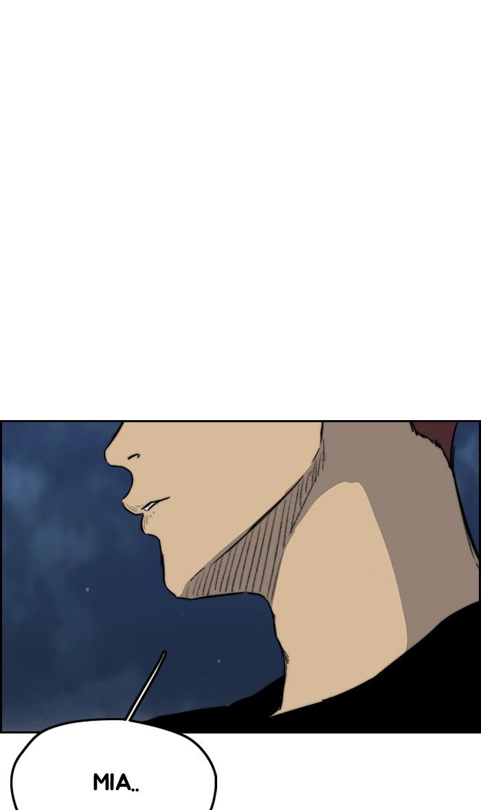 Wind Breaker chapter 227 page 64