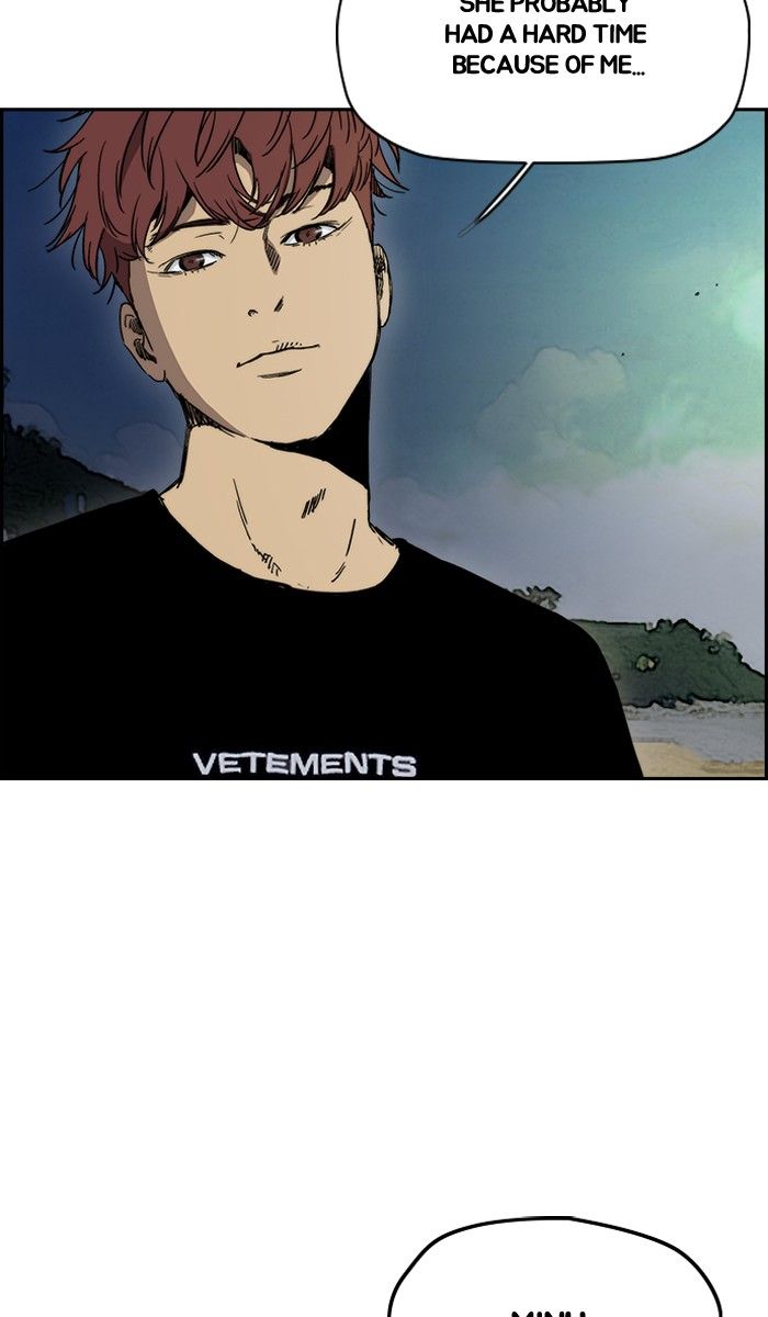 Wind Breaker chapter 227 page 7