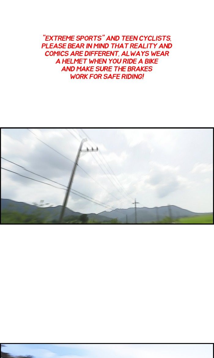 Wind Breaker chapter 228 page 1