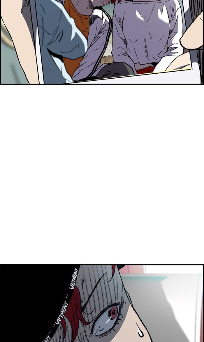 Wind Breaker chapter 228 page 10