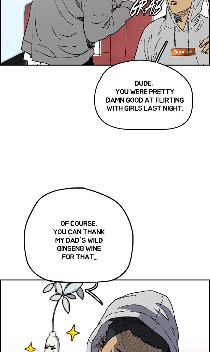 Wind Breaker chapter 228 page 12