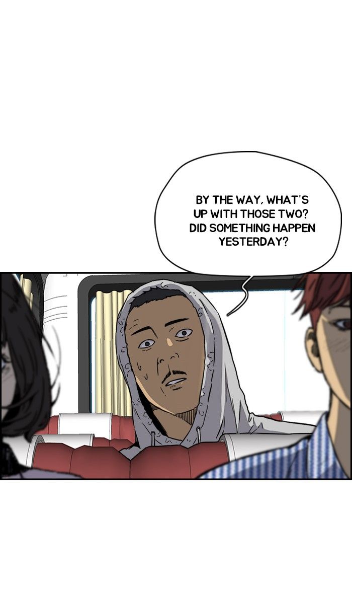 Wind Breaker chapter 228 page 15