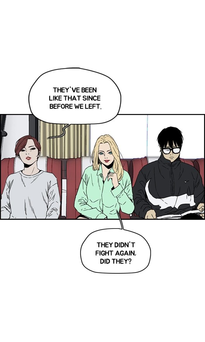 Wind Breaker chapter 228 page 16