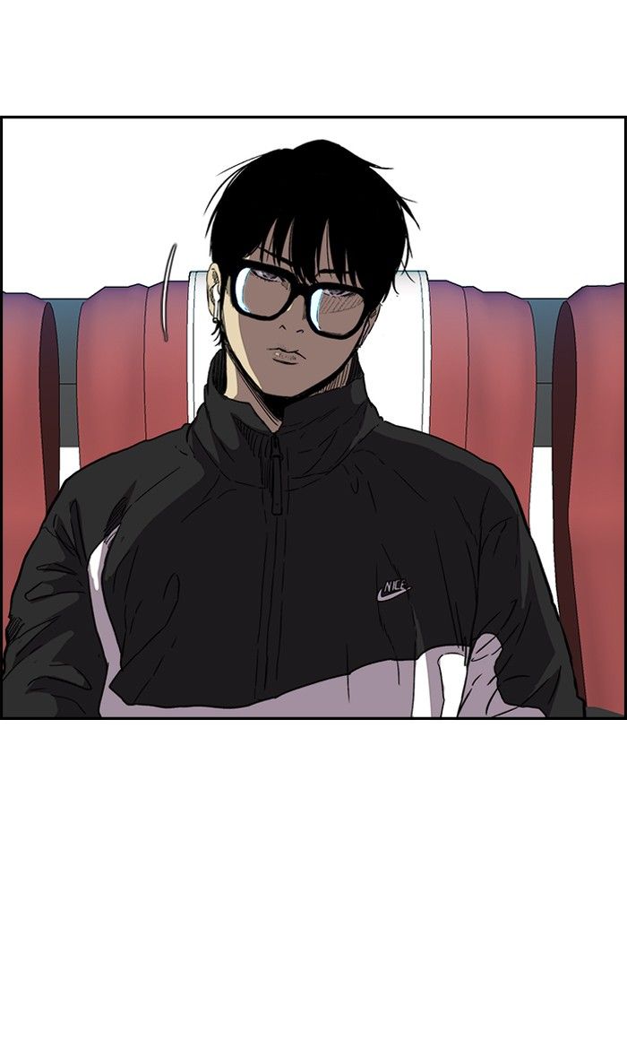 Wind Breaker chapter 228 page 17