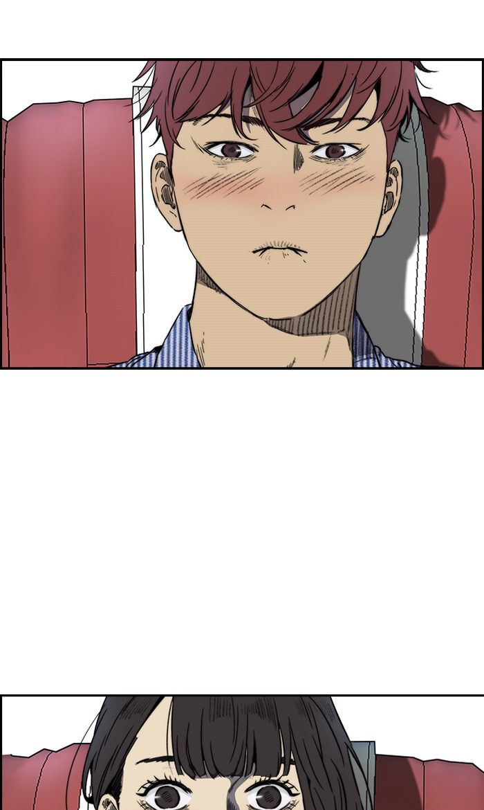Wind Breaker chapter 228 page 19