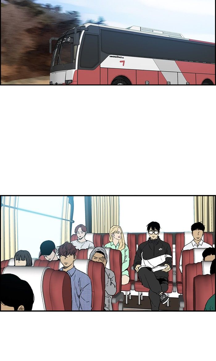 Wind Breaker chapter 228 page 2