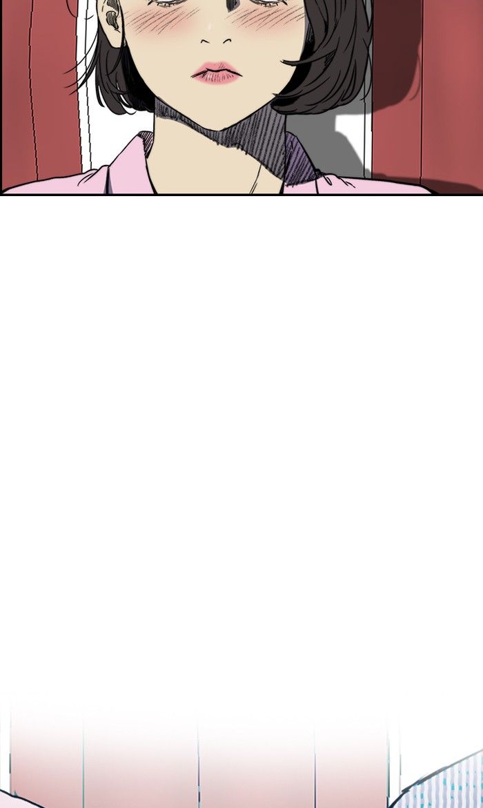 Wind Breaker chapter 228 page 20