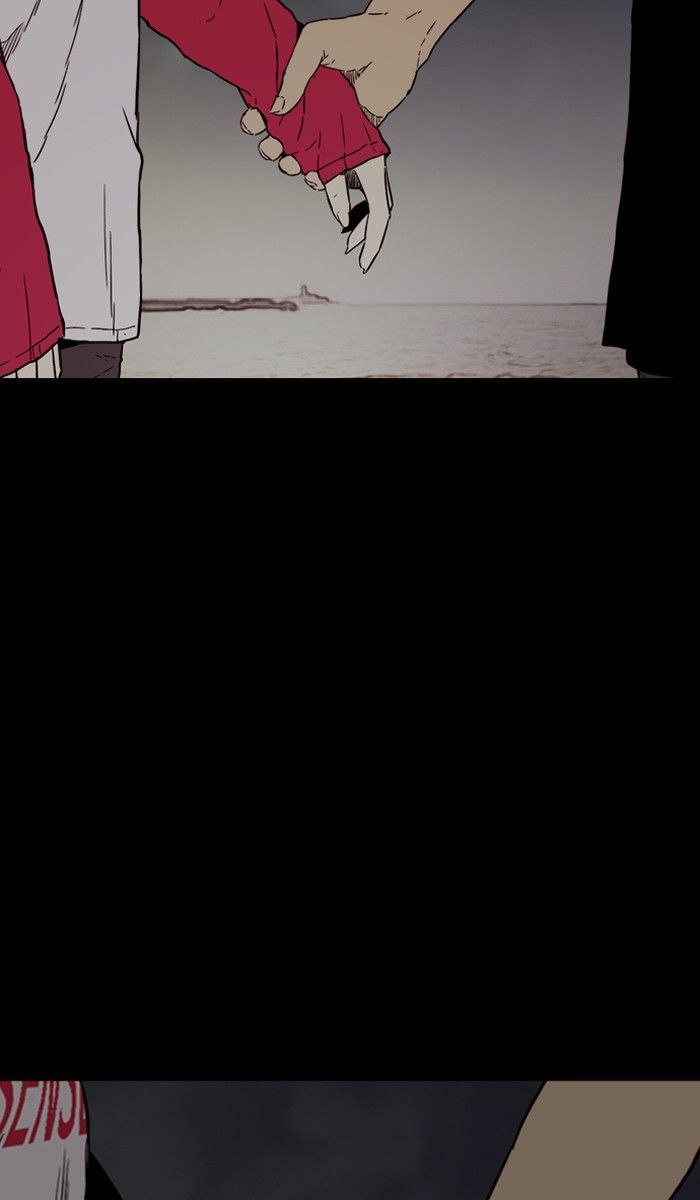 Wind Breaker chapter 228 page 33