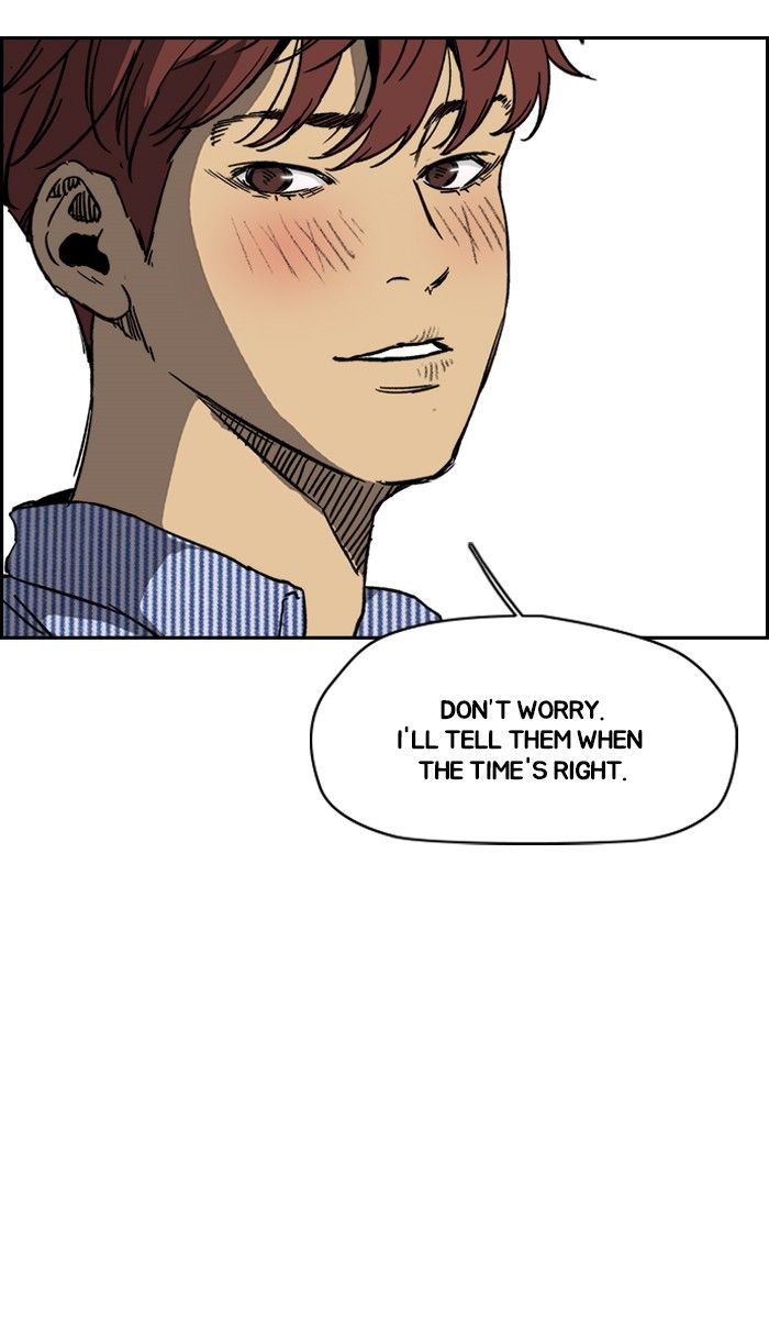 Wind Breaker chapter 228 page 38