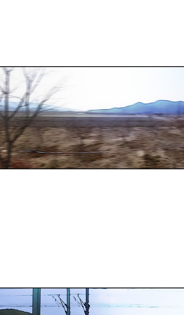 Wind Breaker chapter 228 page 39