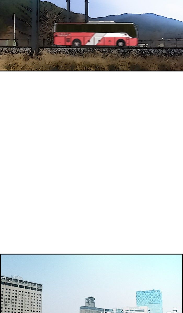 Wind Breaker chapter 228 page 40