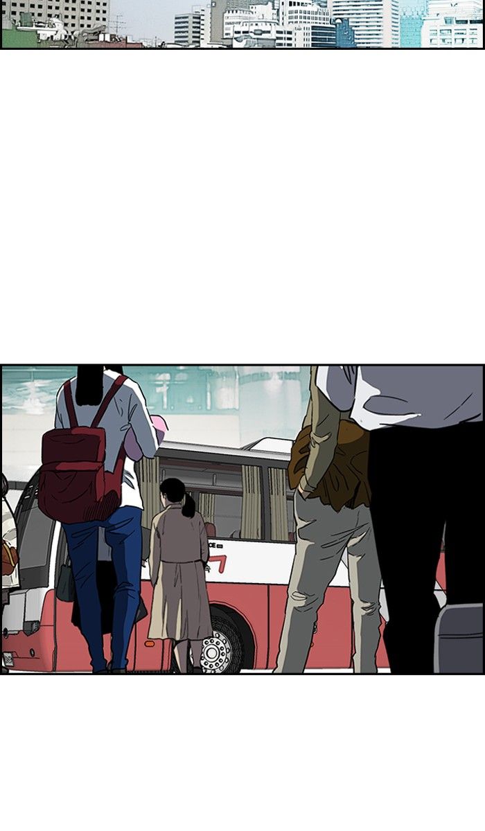 Wind Breaker chapter 228 page 41