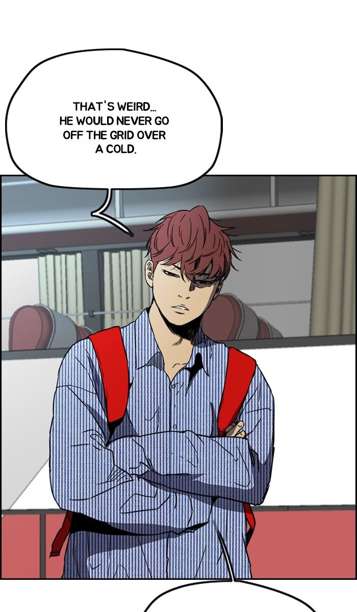 Wind Breaker chapter 228 page 46