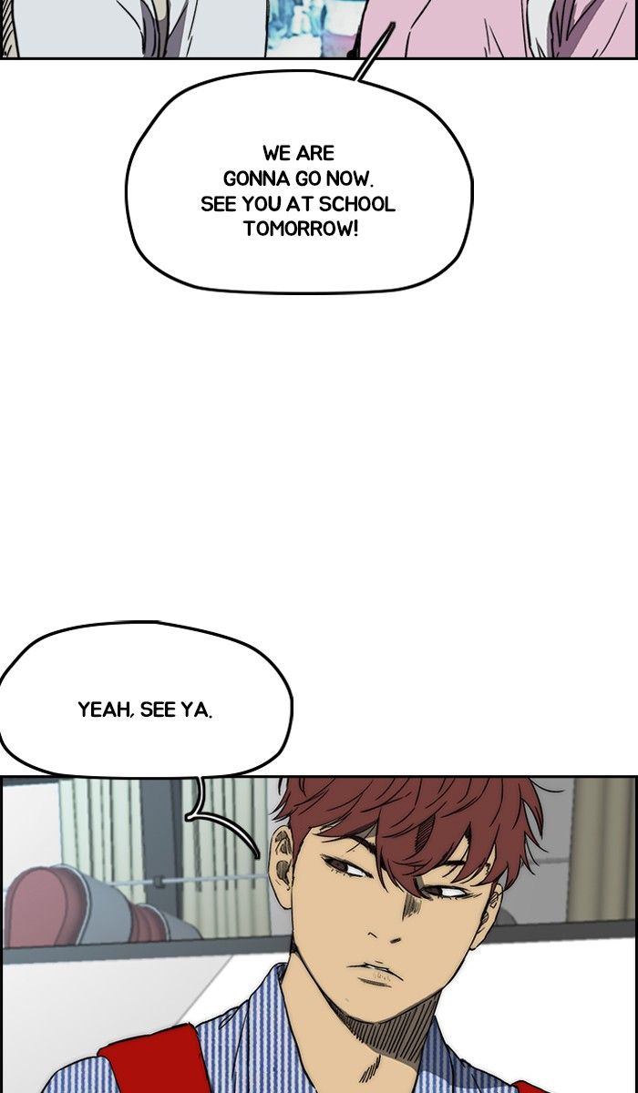 Wind Breaker chapter 228 page 48