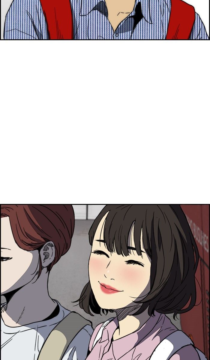 Wind Breaker chapter 228 page 49