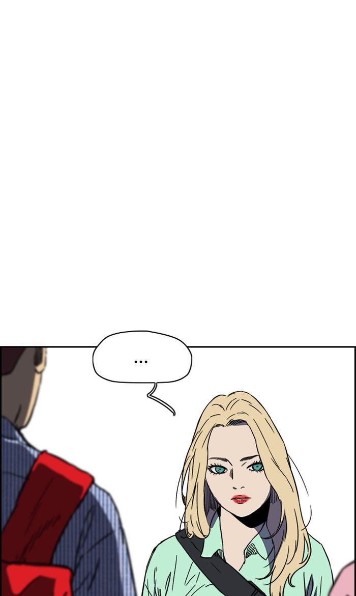 Wind Breaker chapter 228 page 51