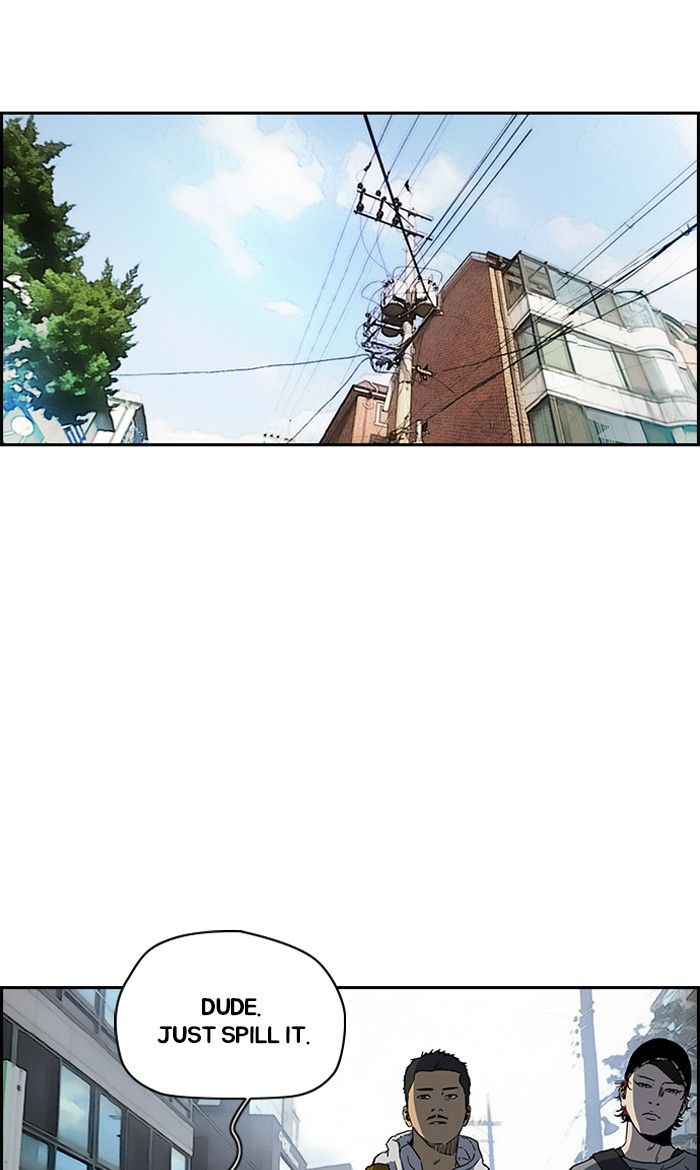 Wind Breaker chapter 228 page 57