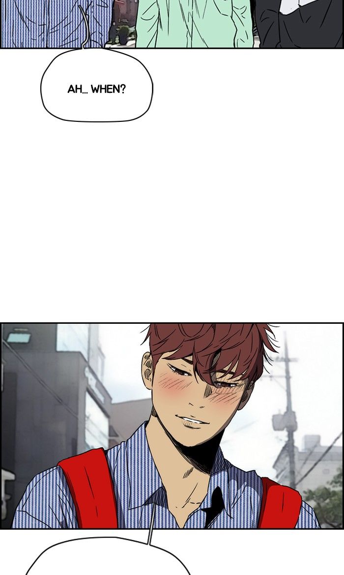 Wind Breaker chapter 228 page 59