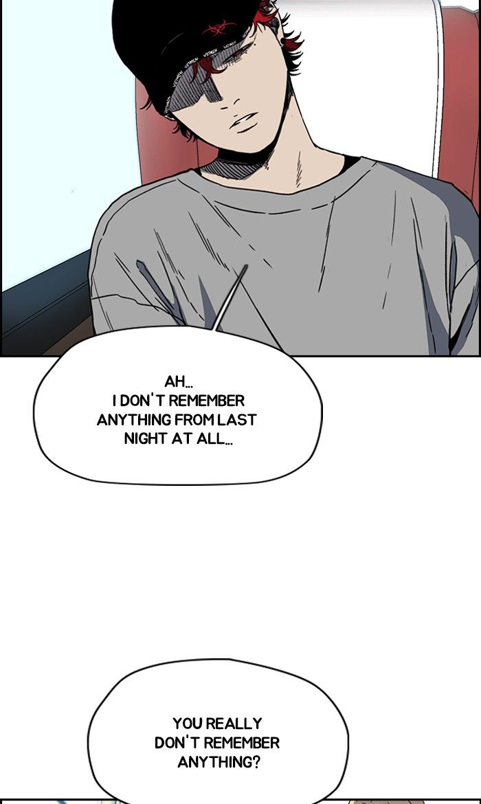 Wind Breaker chapter 228 page 6