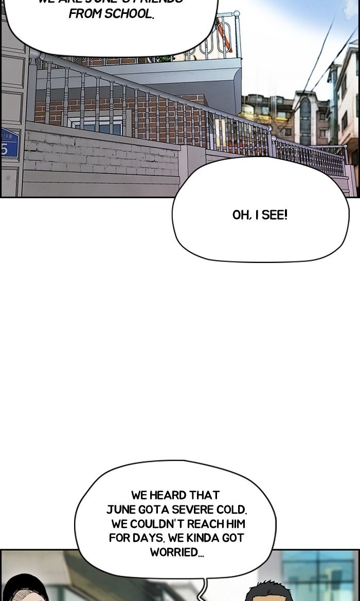 Wind Breaker chapter 228 page 66