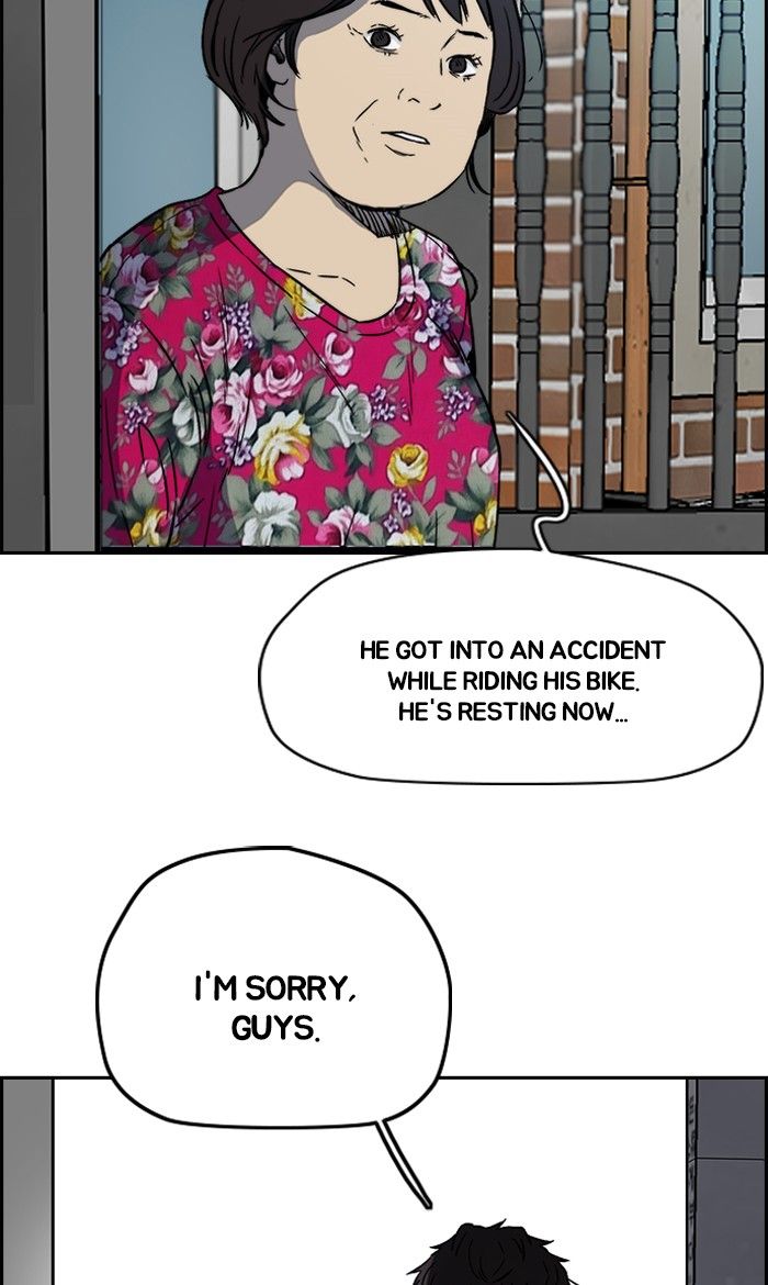 Wind Breaker chapter 228 page 68