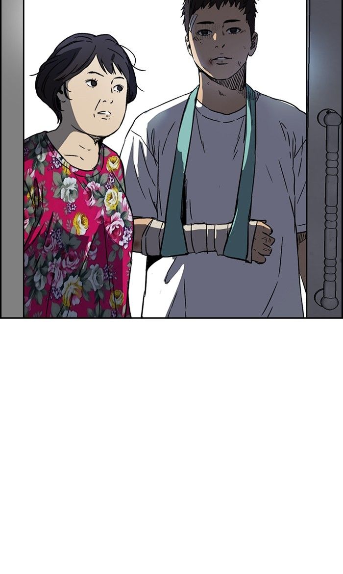 Wind Breaker chapter 228 page 69