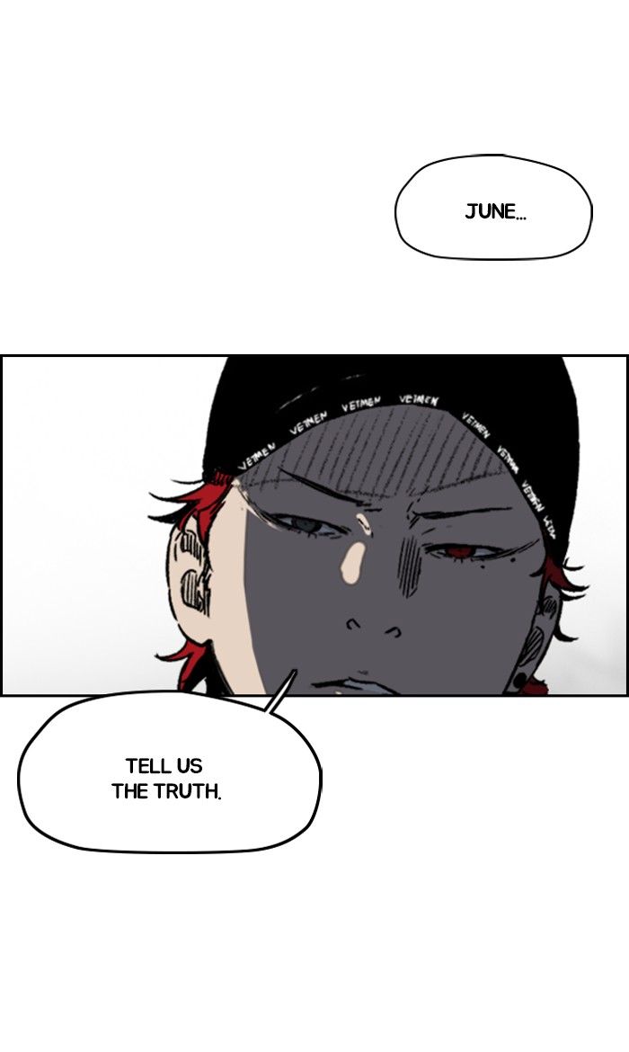 Wind Breaker chapter 228 page 73