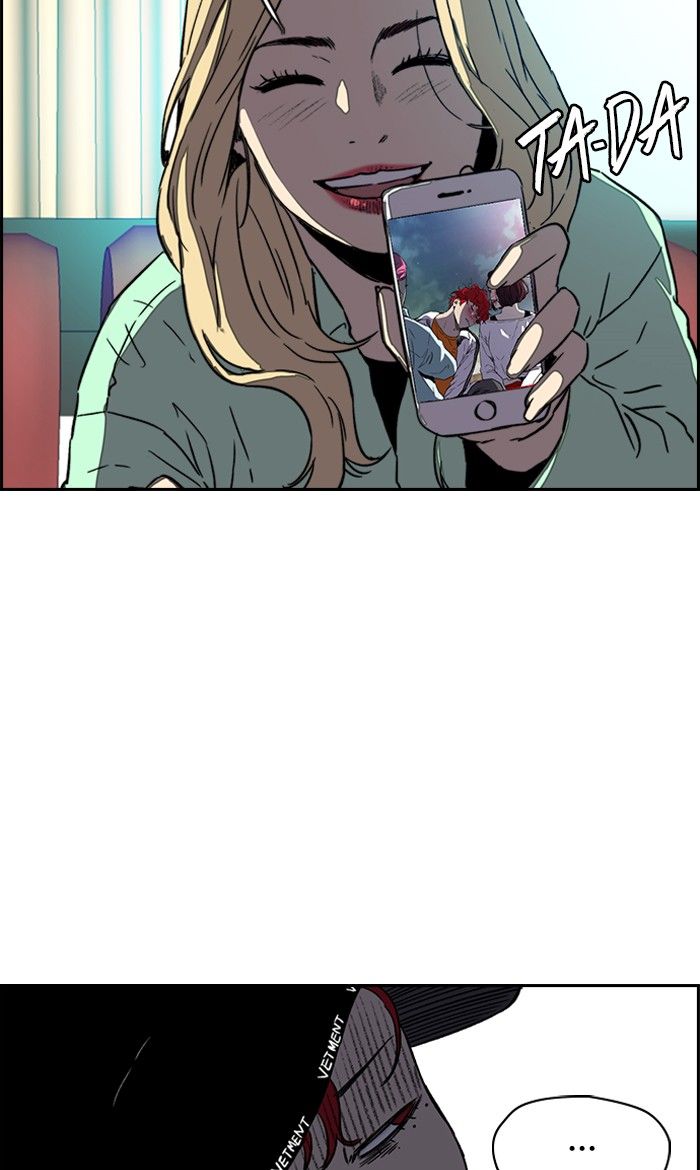 Wind Breaker chapter 228 page 8