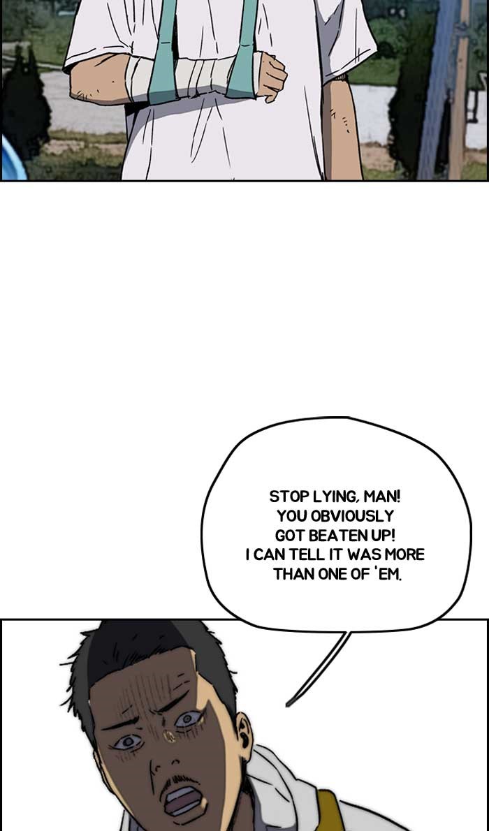 Wind Breaker chapter 229 page 10