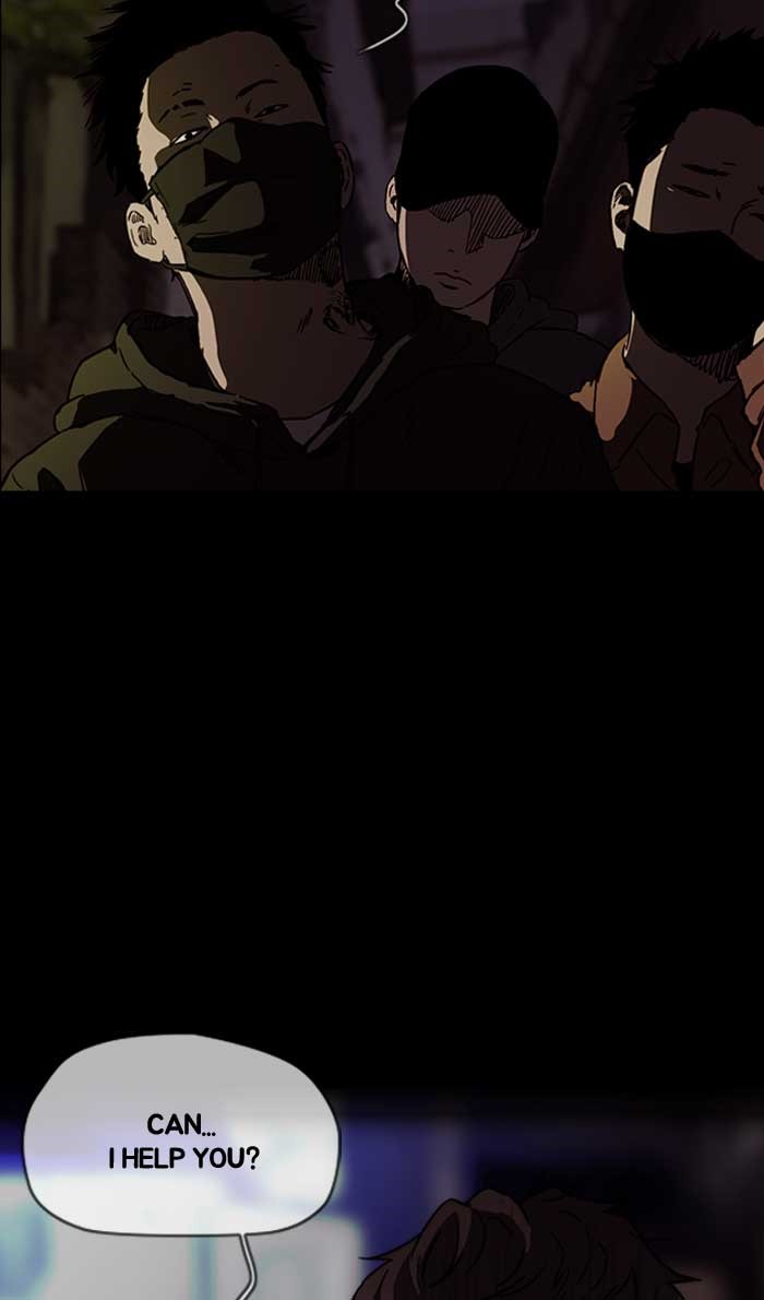 Wind Breaker chapter 229 page 18