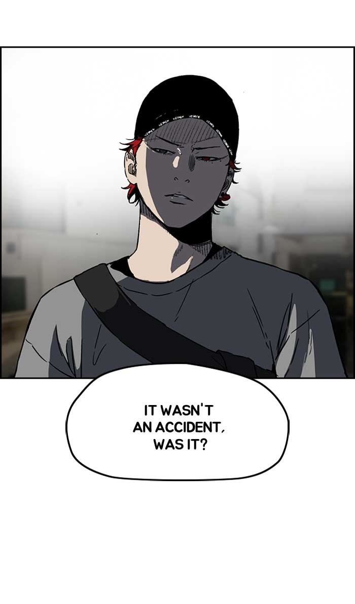 Wind Breaker chapter 229 page 2