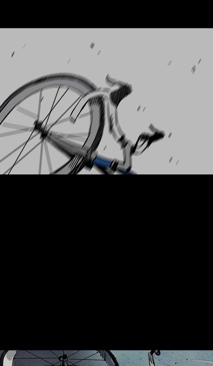 Wind Breaker chapter 229 page 26