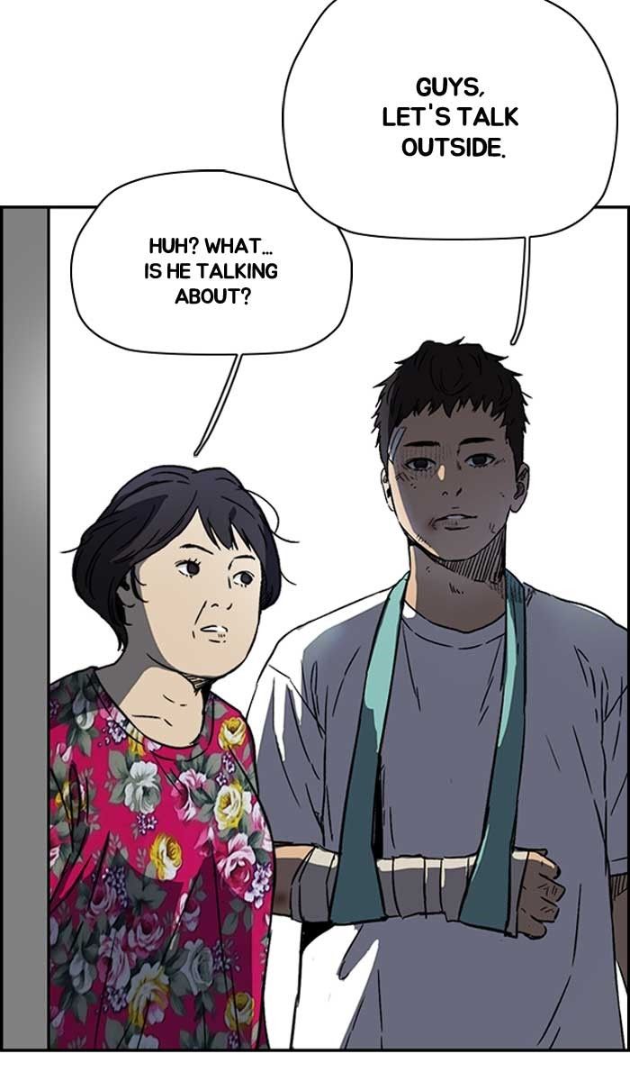 Wind Breaker chapter 229 page 4