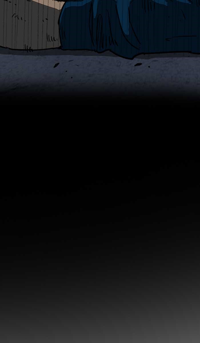 Wind Breaker chapter 229 page 43