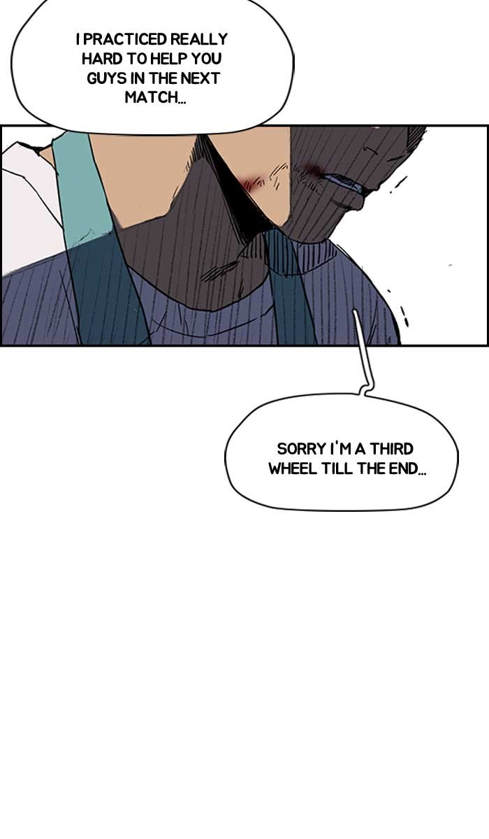 Wind Breaker chapter 229 page 45