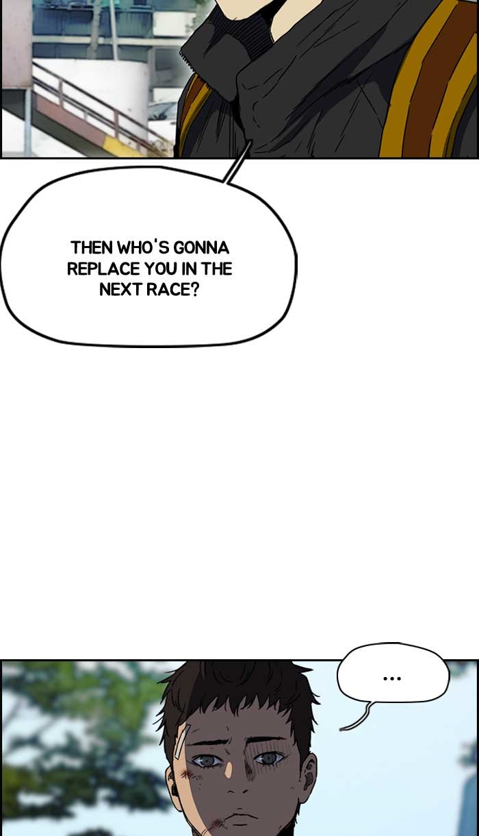 Wind Breaker chapter 229 page 56