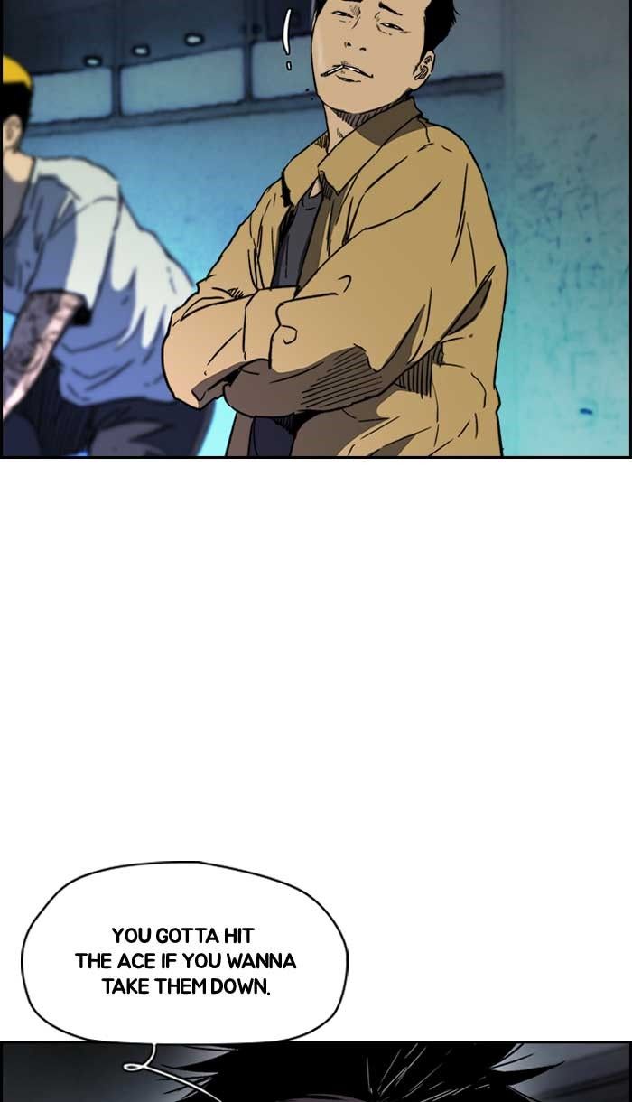 Wind Breaker chapter 229 page 66