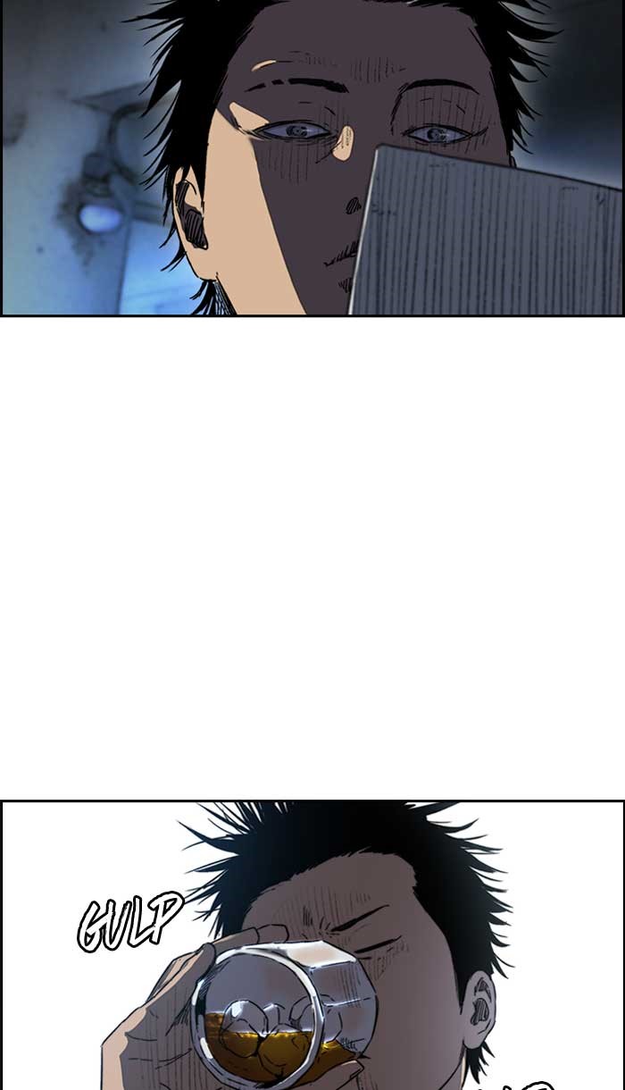 Wind Breaker chapter 229 page 67