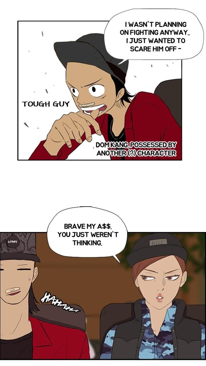 Wind Breaker chapter 23 page 12