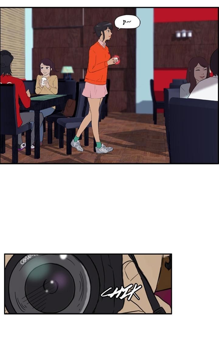 Wind Breaker chapter 23 page 36