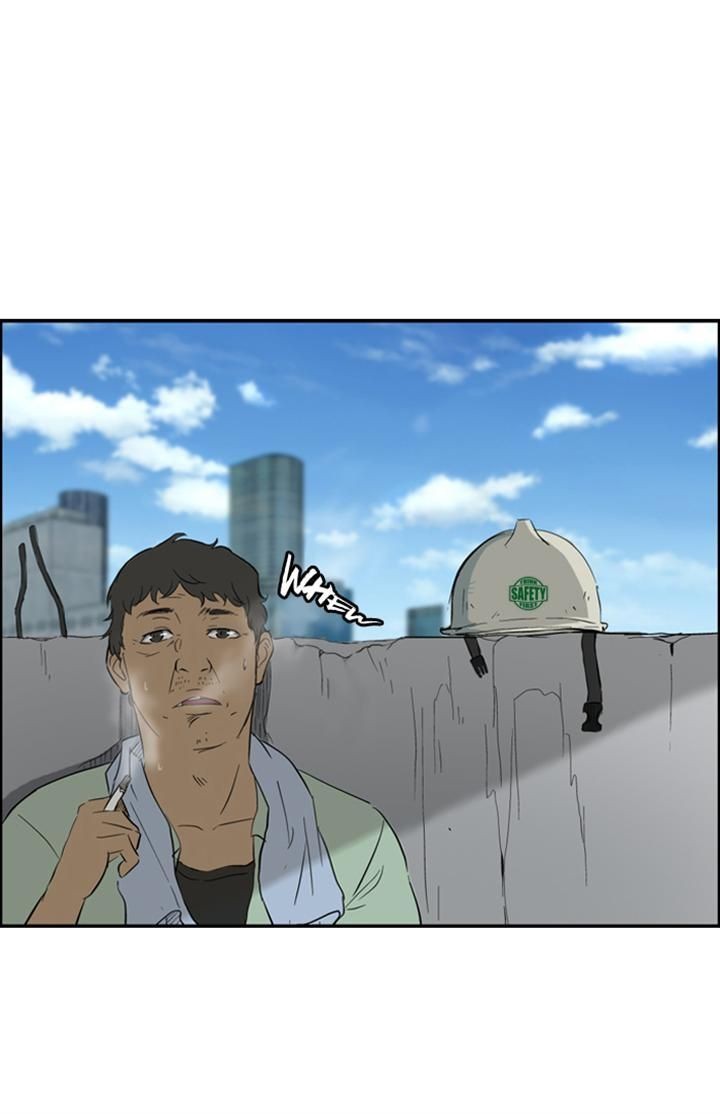 Wind Breaker chapter 23 page 4